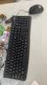 罗技（Logitech）MK120 键鼠套装 有线键鼠套装 办公键鼠套装 电脑键盘 USB即插即用 全尺寸 黑色 实拍图