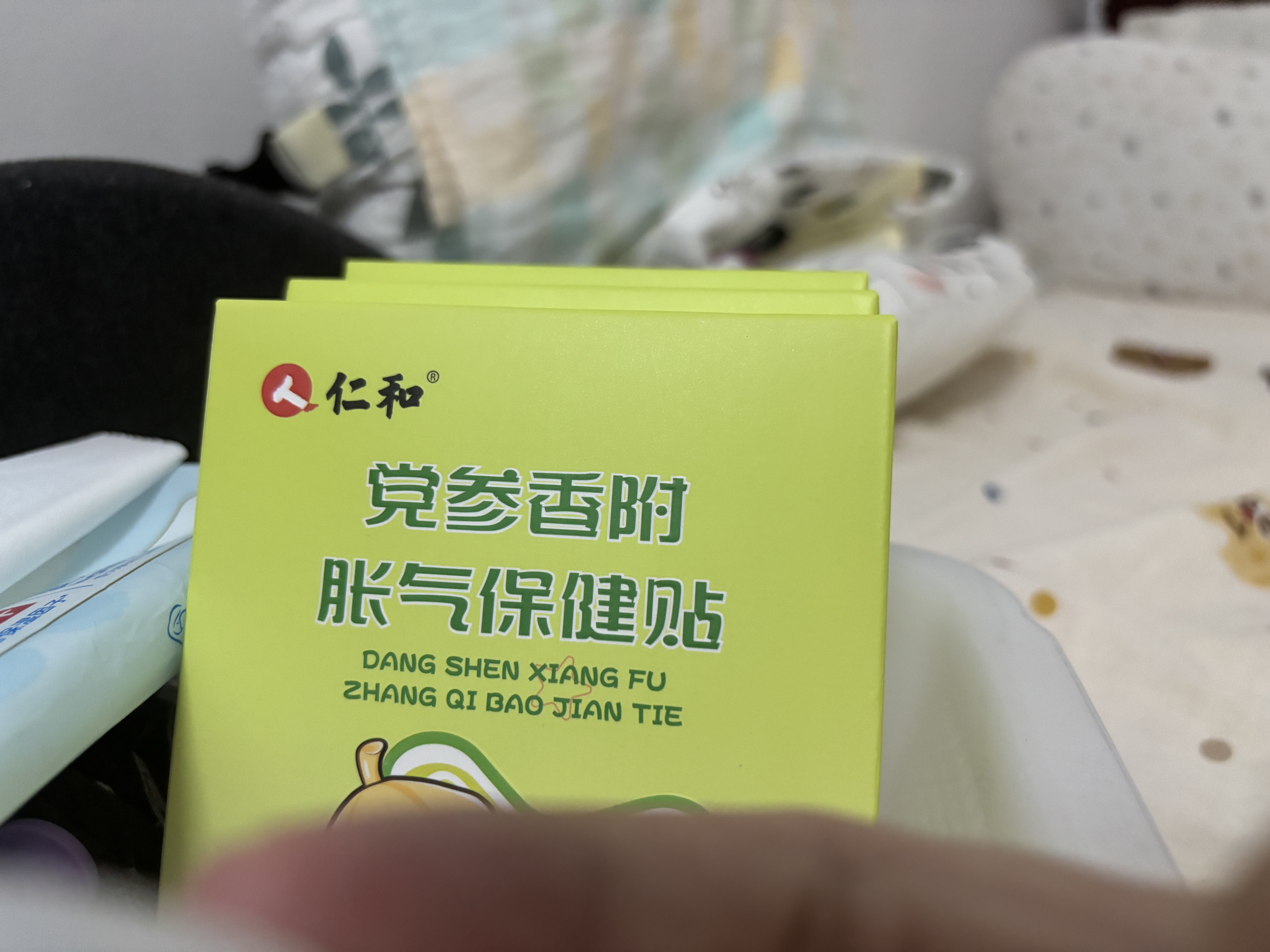 仁和胀气贴婴儿0-3个月新生儿宝宝防胀气小儿肠胀气贴 3盒装+2贴+胶带 实拍图