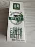 伊利【新鲜日期】金典有机纯牛奶250ml*16 3.6g 礼盒装 实拍图