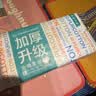 全棉时代洗脸巾80抽*4包加厚悬壁挂式100%纯棉柔巾一次性擦脸面巾20*20CM 实拍图