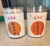 美真香 越南芽庄沉香 无粘粉盘香 天然家用室内熏香香薰 1.5小时/10环 实拍图