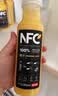 农夫山泉100%纯果汁NFC果汁300ml*12瓶缤纷礼盒(6橙汁+6芒果汁) 实拍图