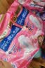护舒宝【速干云柔】卫生巾日用组合42片云感棉姨妈巾超薄透气京东自营 实拍图
