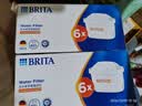 碧然德（BRITA）过滤净水器 家用滤水壶 净水壶 Marella 海洋系列 3.5L（白色） 实拍图