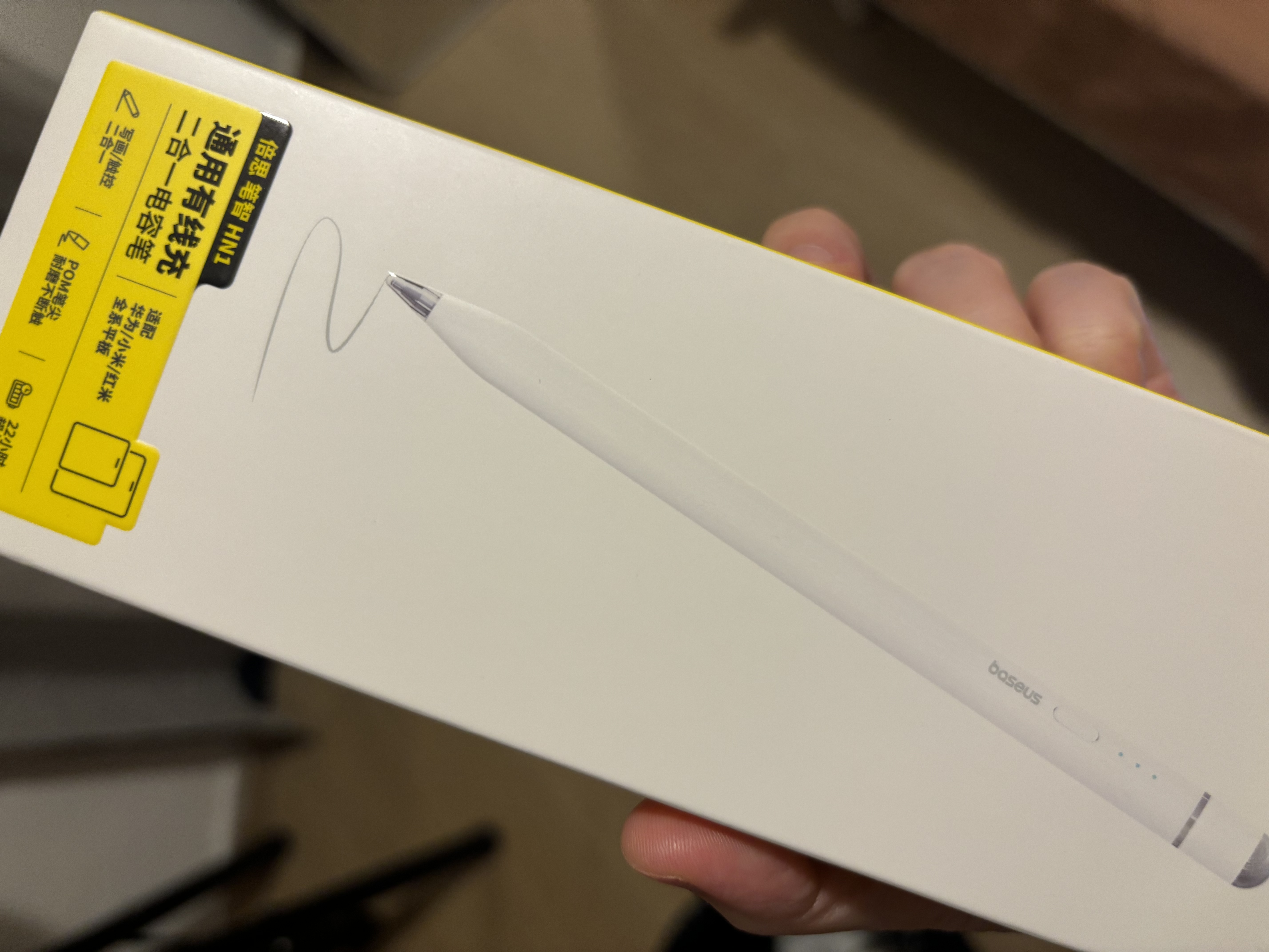 倍思【写画/触控双笔头】适用华为手写笔小米触控笔平板触屏笔mpencil三代电容笔通用红米matepad11.5S 实拍图