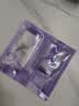 欧莱雅玻尿酸淡纹面膜20片装含赠到手50片修护护肤生日礼物 实拍图