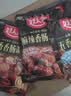 好人家经典原味爆汁烤肠调料150g 家用自制肉灌肠酱料儿童脆皮肠调味料 实拍图