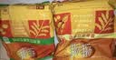 维维维他型豆奶粉原味豆浆粉1200g 多重营养早餐代餐 非转基因大豆 实拍图