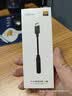 魅蓝 HiFi3pro小尾巴解码耳放 独立DAC解码 60mW大推力 Type-C转3.5mm转接头手机电脑解码器 实拍图