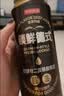 京东京造锁鲜德式双酵母二发精酿啤酒整箱装500ml*12 麦香更浓 京东自营 实拍图