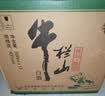 牛栏山二锅头陈酿新一代43度500mL*12瓶(浓香风格)整箱装自饮佐餐口粮酒 实拍图