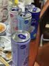 锐澳（RIO）洋酒 鸡尾酒 冰饮果酒甜酒 微醺强爽多口味组合装 330ml*6罐 实拍图