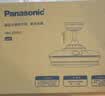 松下（Panasonic）风扇灯58瓦全光谱一级能效IP40餐厅卧室客厅吊扇灯 实拍图