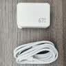 京东京造67W/65W/60W【AVS协议】苹果充电器氮化镓套装Type-C多口兼容PD40/45W适用苹果17/18华为电脑 实拍图