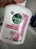 滴露（Dettol）洗手液抑菌消毒滋润500g+500g 补充装 儿童家庭护手替换装 实拍图
