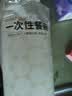 京东京造 一次性碗 食品级塑料碗 耐高温烧烤露营饭盒餐盒400ml【50只】 实拍图