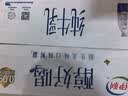 伊利醇好喝新鲜牛奶【3.4g蛋白超瞬时杀菌】整箱950ml*6瓶全脂家庭装 实拍图