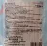 海氏海诺大头医用无菌棉签20cm*200支消毒棉签棒大伤口妇科阴道清洁加长 实拍图