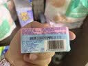 洁柔杀菌湿巾7片*8包抽取式大包卫生湿巾便携小包旅行户外湿巾纸 实拍图