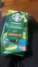 星巴克（Starbucks）哥伦比亚咖啡豆200g 中烘100%阿拉比卡豆 单一产地手冲黑咖啡 实拍图