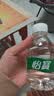 怡宝饮用纯净水211ml*24瓶 小瓶装京东专供 办公旅行户外 口袋水整箱 实拍图