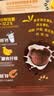 雀巢（Nestle）进口儿童零食可可味滋滋170g儿童麦片代餐即食早餐全谷物冲泡 实拍图