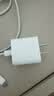Apple/苹果 原装正品20W type-c充电器 苹果usb-c充电器手机快充头 旗舰店苹果iPhone 18 Pro Max充电器 实拍图