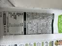 必品阁（bibigo）王饺子健康低脂羽衣甘蓝鸡胸肉200g*2袋轻食代餐减脂速冻水饺早餐 实拍图
