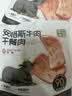 不二宝贝 儿童牛肉午餐肉火腿肠搭儿童婴儿幼儿零食早餐独立包装120g/袋*2 实拍图