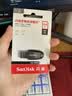 Sandisk闪迪64GB USB3.2 U盘 CZ550黑色 读速100MB/s 安全加密 数据恢复 学习办公电脑车载 高速大容量优盘 实拍图