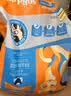 素力高（SolidGold）猫粮金素鸡 成猫幼猫进口高蛋白3磅/1.36kg【试吃装】 实拍图