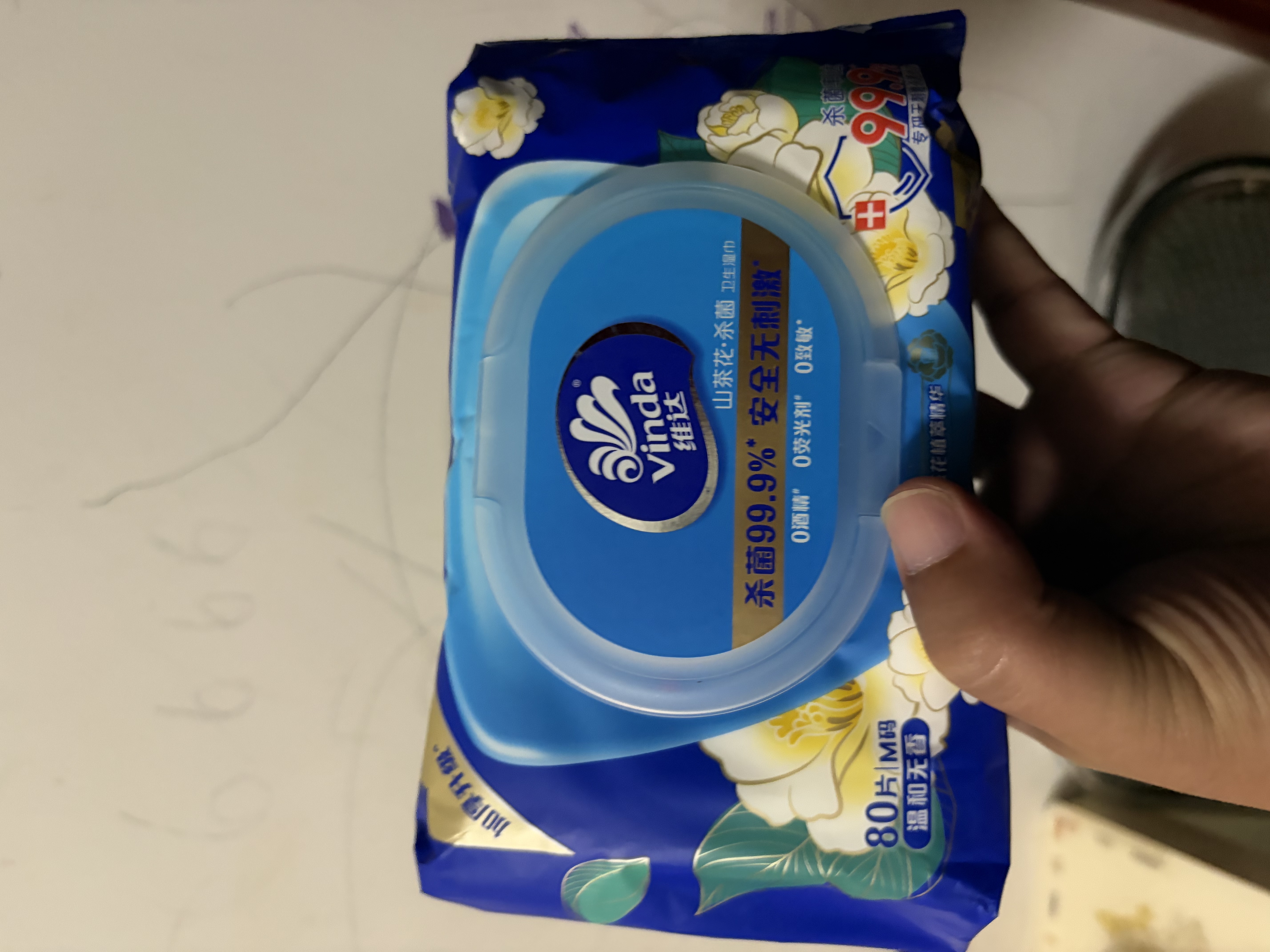 维达（Vinda）【张凌赫推荐】杀菌湿巾80片*单包 山茶花精华湿纸巾 新旧随机 实拍图