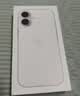 Apple/苹果/苹果 iPhone 17 256GB 白色 支持移动联通电信5G 双卡双待手机 实拍图