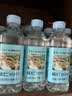 名仁苏打水饮料 无糖无汽弱碱性水 375ml*24瓶 整箱装 实拍图