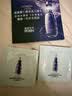 欧莱雅玻色因pro超水光精华液30ml PDRN补水护肤品生日礼物 实拍图