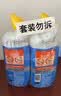 威猛先生（Mr Muscle）免刷洗 强效洁厕灵 洁厕剂 馥郁繁花型 马桶清洁 600gX2瓶 实拍图
