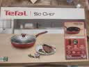 特福（Tefal）平底锅家用牛排不粘煎锅少油烟有钛煎饼锅电磁炉通用可进洗碗机 实拍图