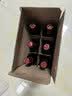 拉菲（LAFITE）拉菲传奇干红葡萄酒750ml*6 红酒整箱装 法国原瓶进口 中秋礼品 实拍图