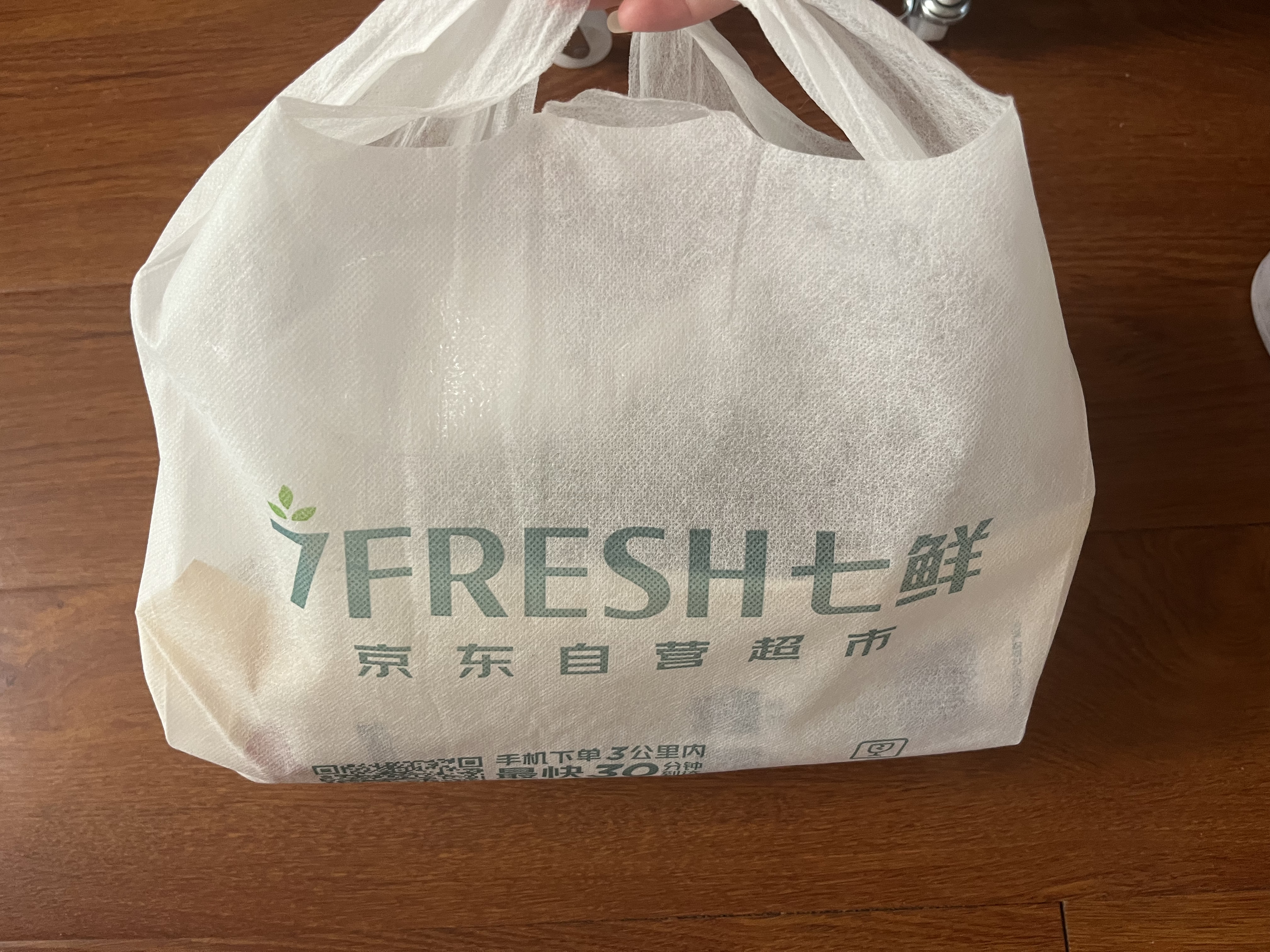 圆茄子约600g 实拍图