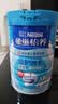雀巢（Nestle）怡养益护因子中老年奶粉高钙900g成人奶粉益生菌添加送礼送长辈 实拍图