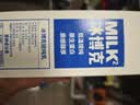 必如冰博克牛奶提纯乳低温牛奶1kg*1 芝士口感鲜奶6.2g优质蛋白鲜牛奶 实拍图