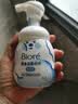 碧柔（Biore）花王保湿洁面洗面奶160ml氨基酸深层清洁敏感肌护肤品生日礼物 实拍图