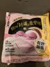 高洁丝软心夜安裤L号12条裤型卫生巾经期夜用安睡裤自营夏季轻薄透气 实拍图