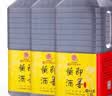 即墨黄酒 众合 半甜型 北方黄酒 1.8L*4桶 整箱装双11 实拍图