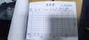 西玛（SIMAA）10本装三联出库单20组 36K 175*128mm CK232无碳复写财务单据 实拍图