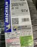 米其林（MICHELIN）汽车轮胎 205/55R16 91V 耐越 ENERGY MILE 适配朗逸/速腾/卡罗拉 实拍图