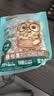 三只松鼠开心果250g/袋 无漂白每日坚果炒货休闲零食地方特产团购 实拍图