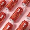 雪花啤酒【超值组套】节庆红罐 500ml*12听*3箱 喜庆礼盒 节日送礼 实拍图