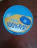 雀巢（Nestle）怡养益护因子中老年奶粉高钙900g成人奶粉益生菌添加送礼送长辈 实拍图