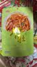 品品 牛脆肚 南疆孜然味148g 休闲零食熟食卤味小吃 牛肉干肉脯 实拍图